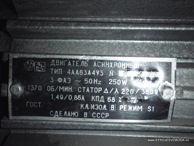 Motor k vnitřnímu broušení 3M6 42E  (05528 (4).JPG)